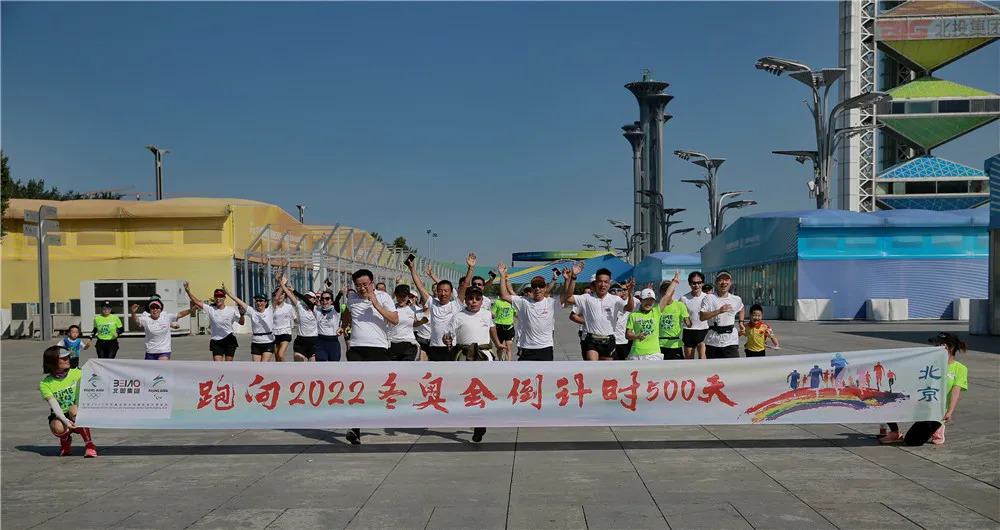 U乐国际(中国区)集团