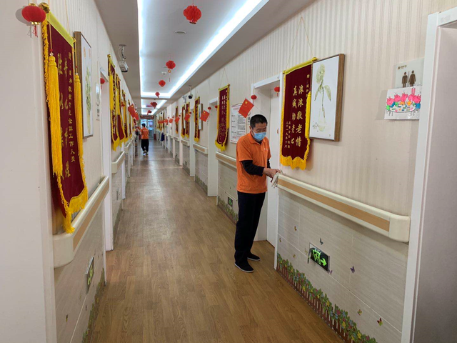 U乐国际(中国区)集团