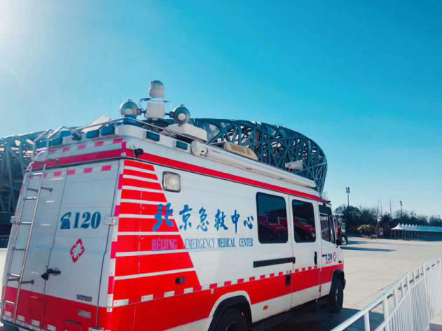 U乐国际(中国区)集团