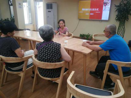 U乐国际(中国区)集团