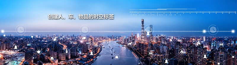 U乐国际(中国区)集团