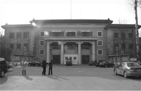 U乐国际(中国区)集团