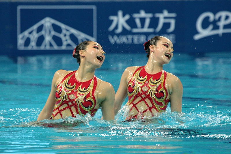 U乐国际(中国区)集团