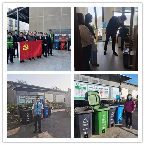 U乐国际(中国区)集团
