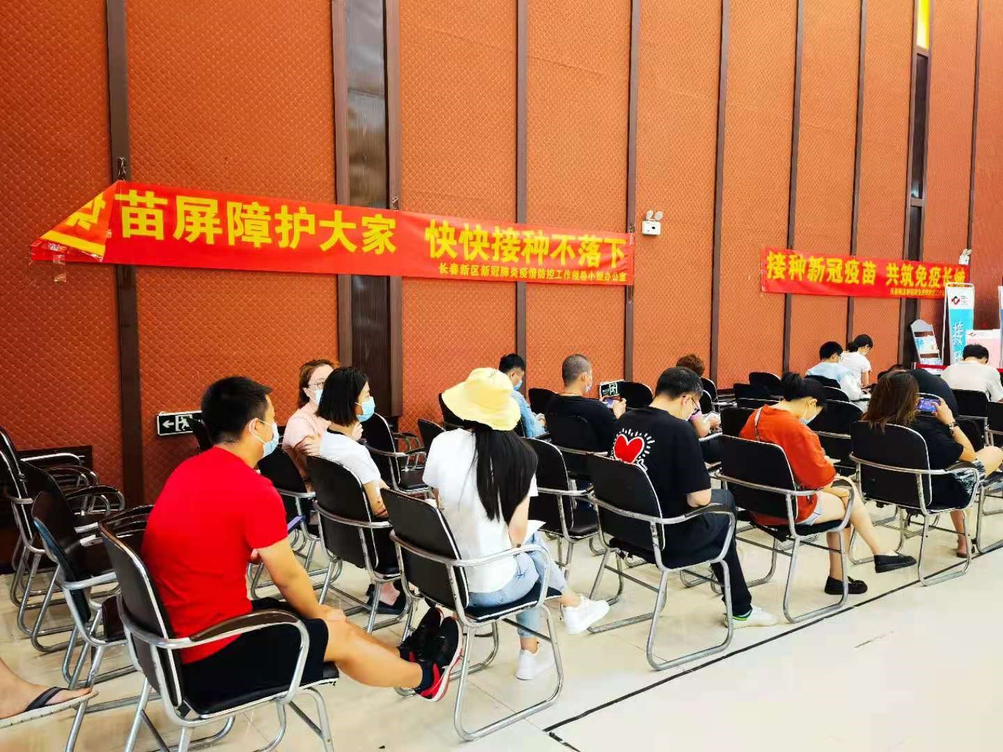U乐国际(中国区)集团