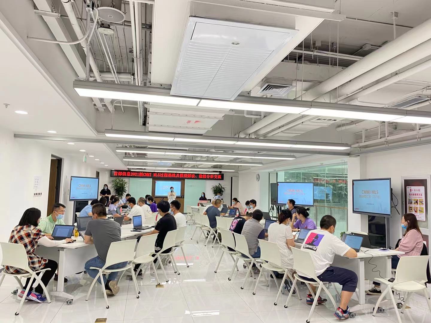 U乐国际(中国区)集团
