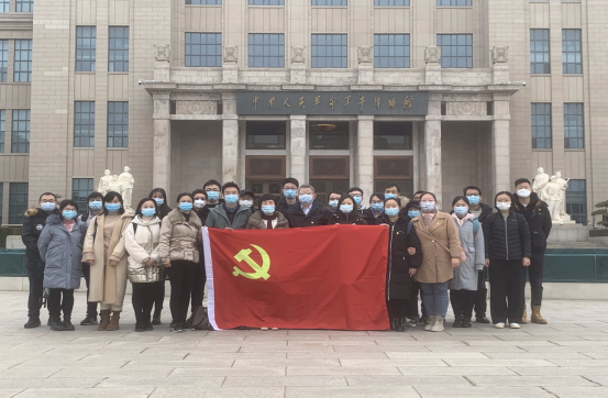 U乐国际(中国区)集团