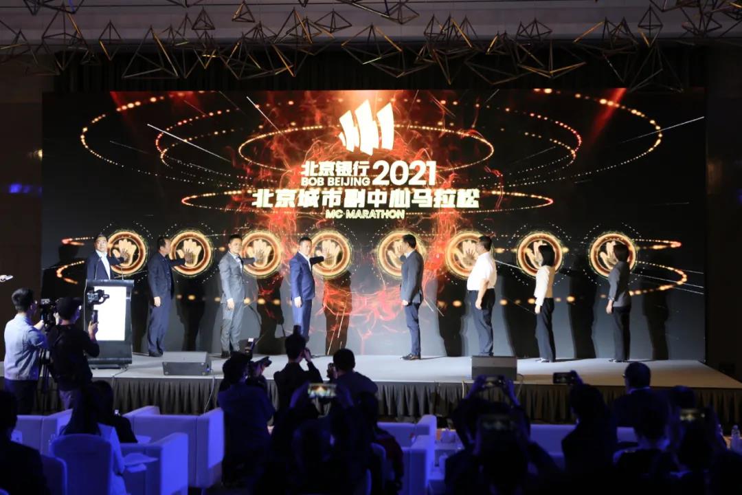 U乐国际(中国区)集团