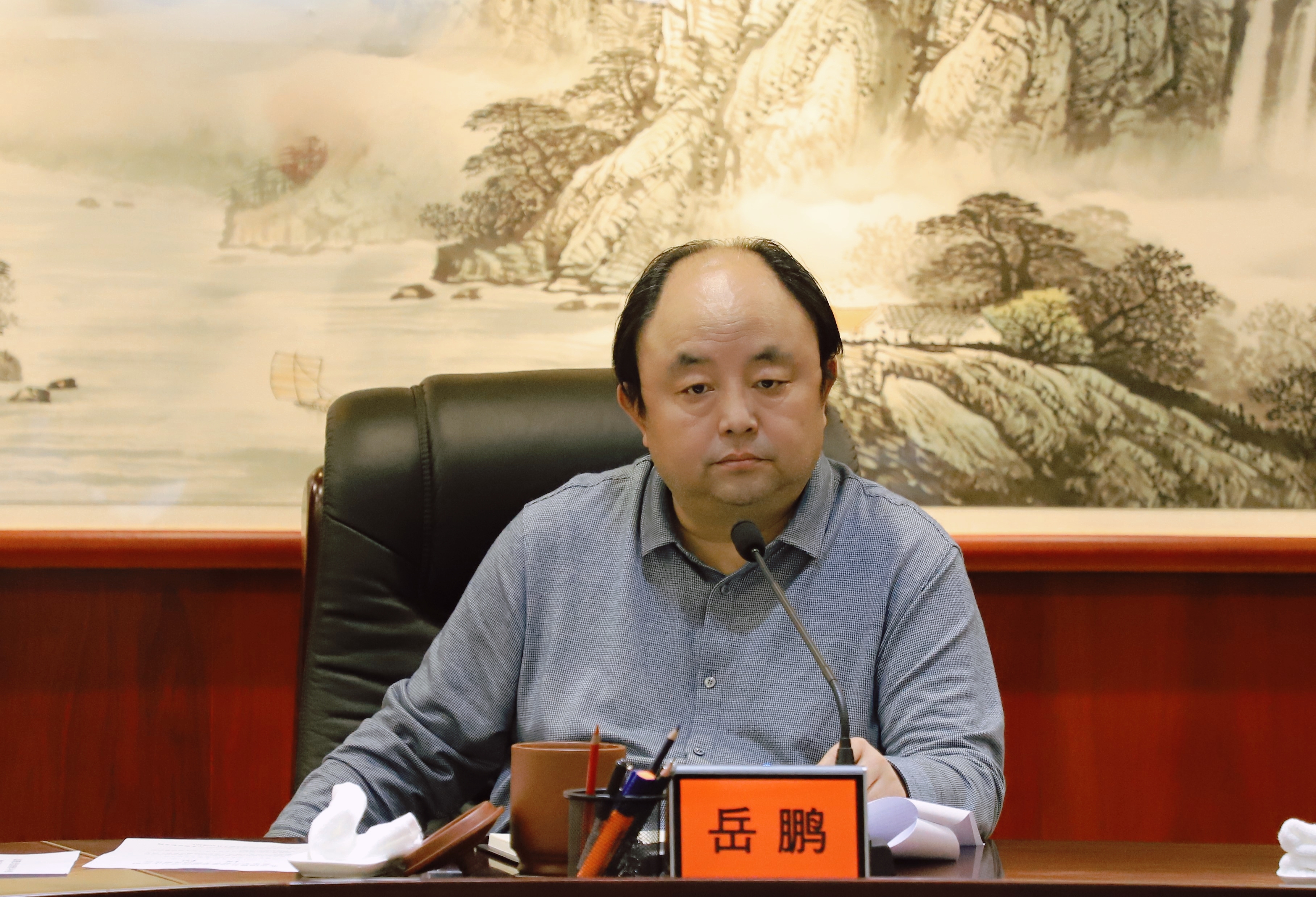 U乐国际(中国区)集团