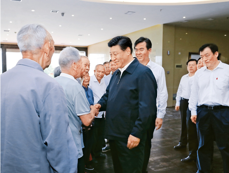 U乐国际(中国区)集团