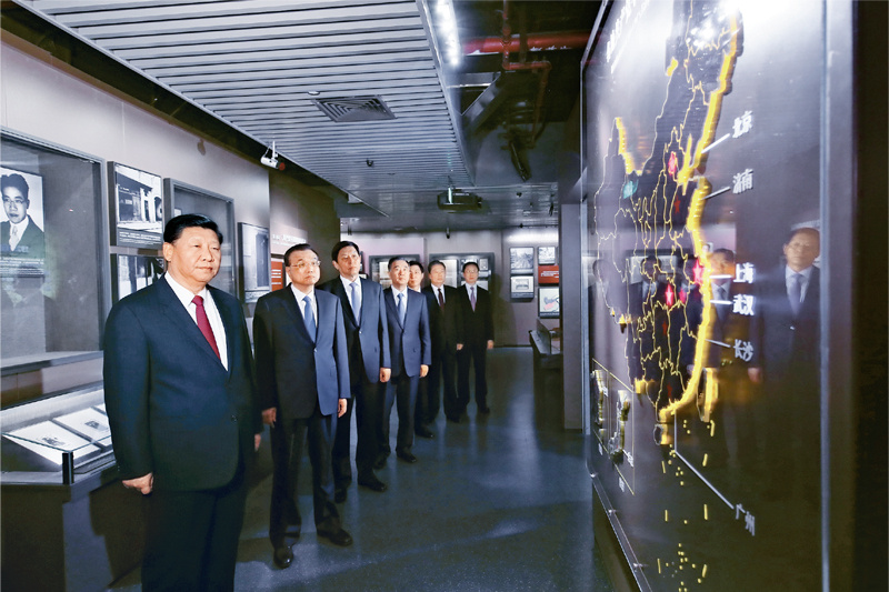 U乐国际(中国区)集团