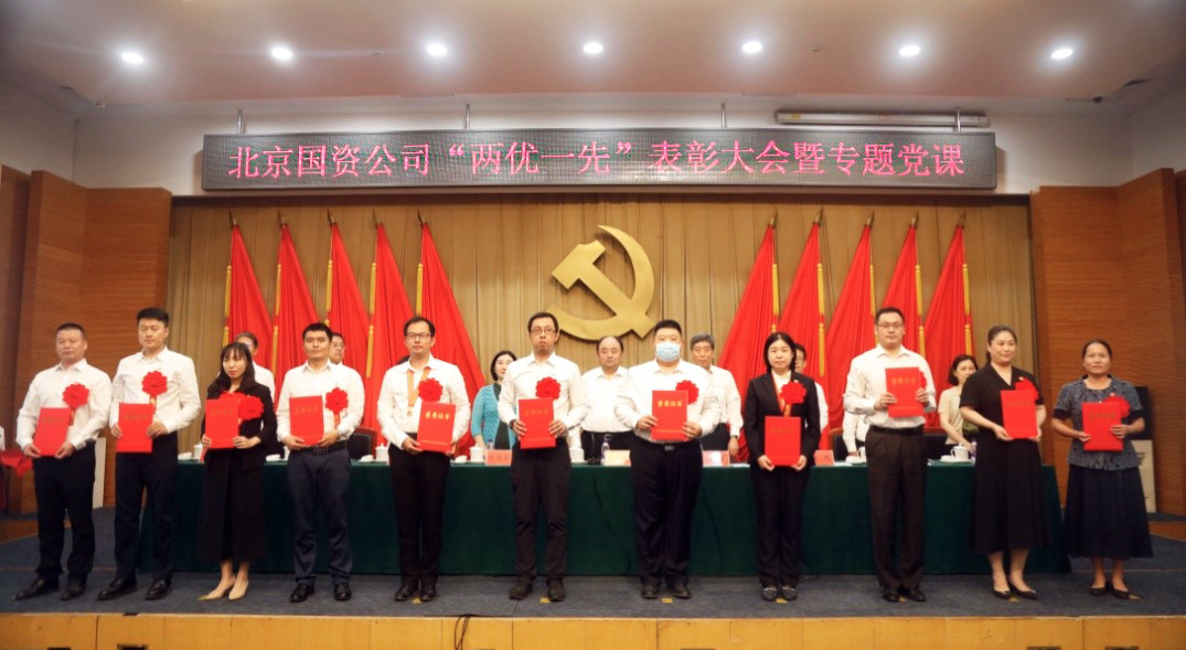 U乐国际(中国区)集团
