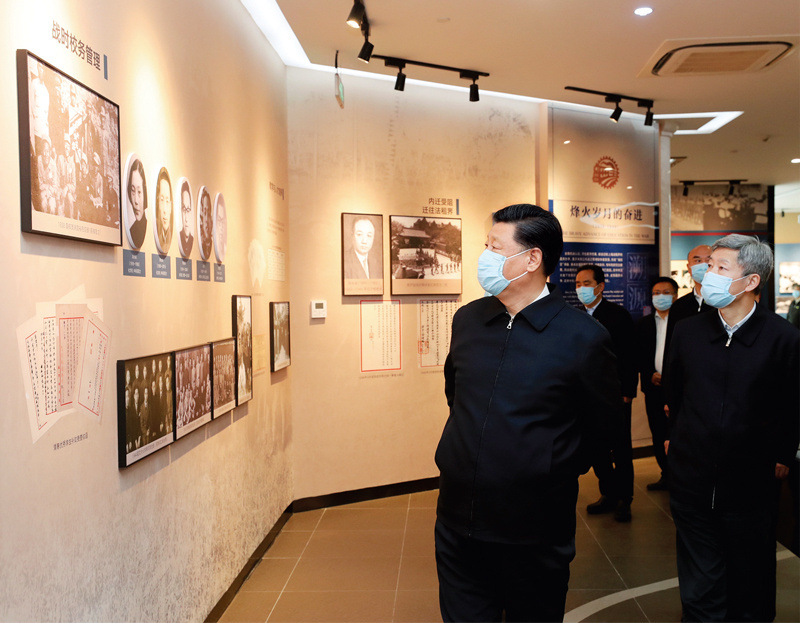 U乐国际(中国区)集团