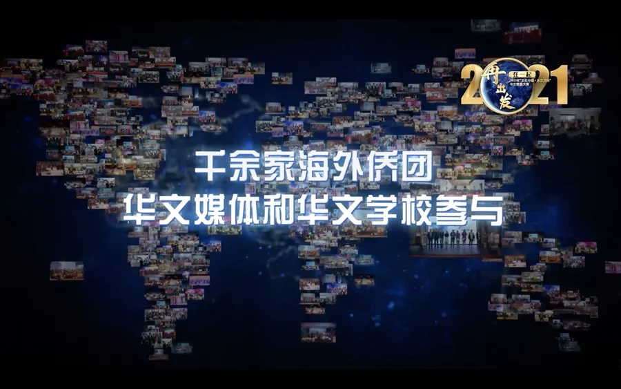 U乐国际(中国区)集团