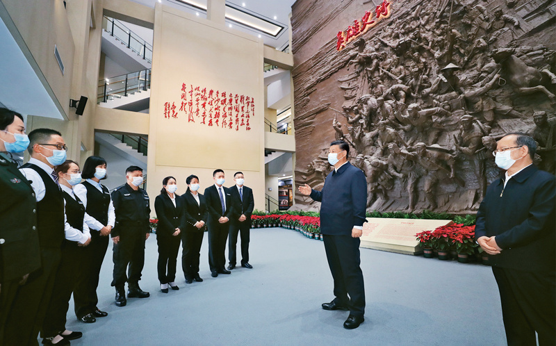 U乐国际(中国区)集团