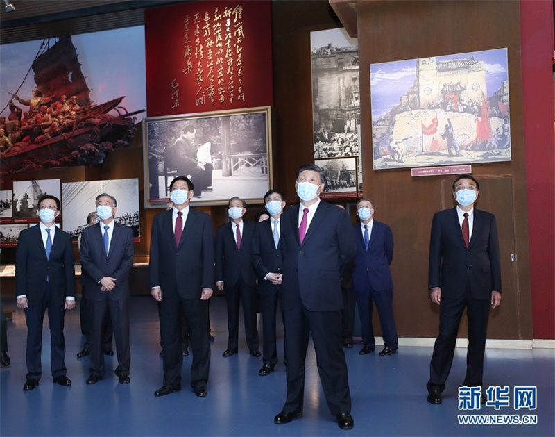 U乐国际(中国区)集团