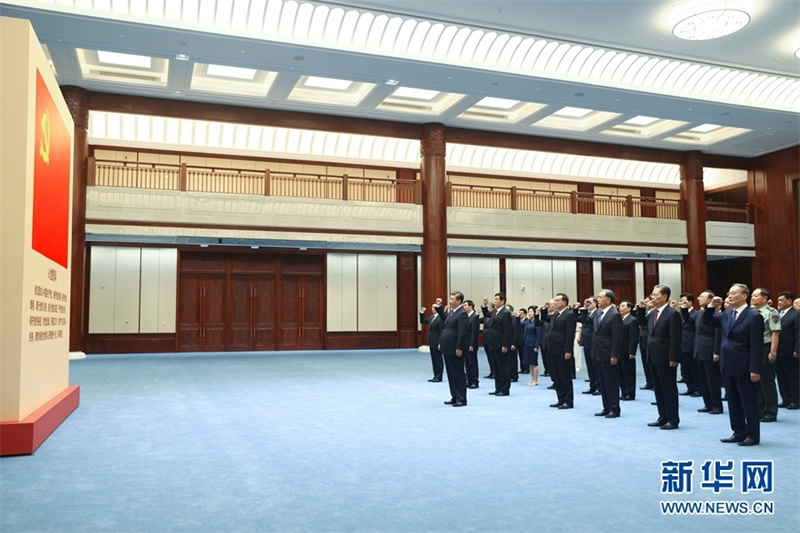 U乐国际(中国区)集团