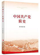 U乐国际(中国区)集团