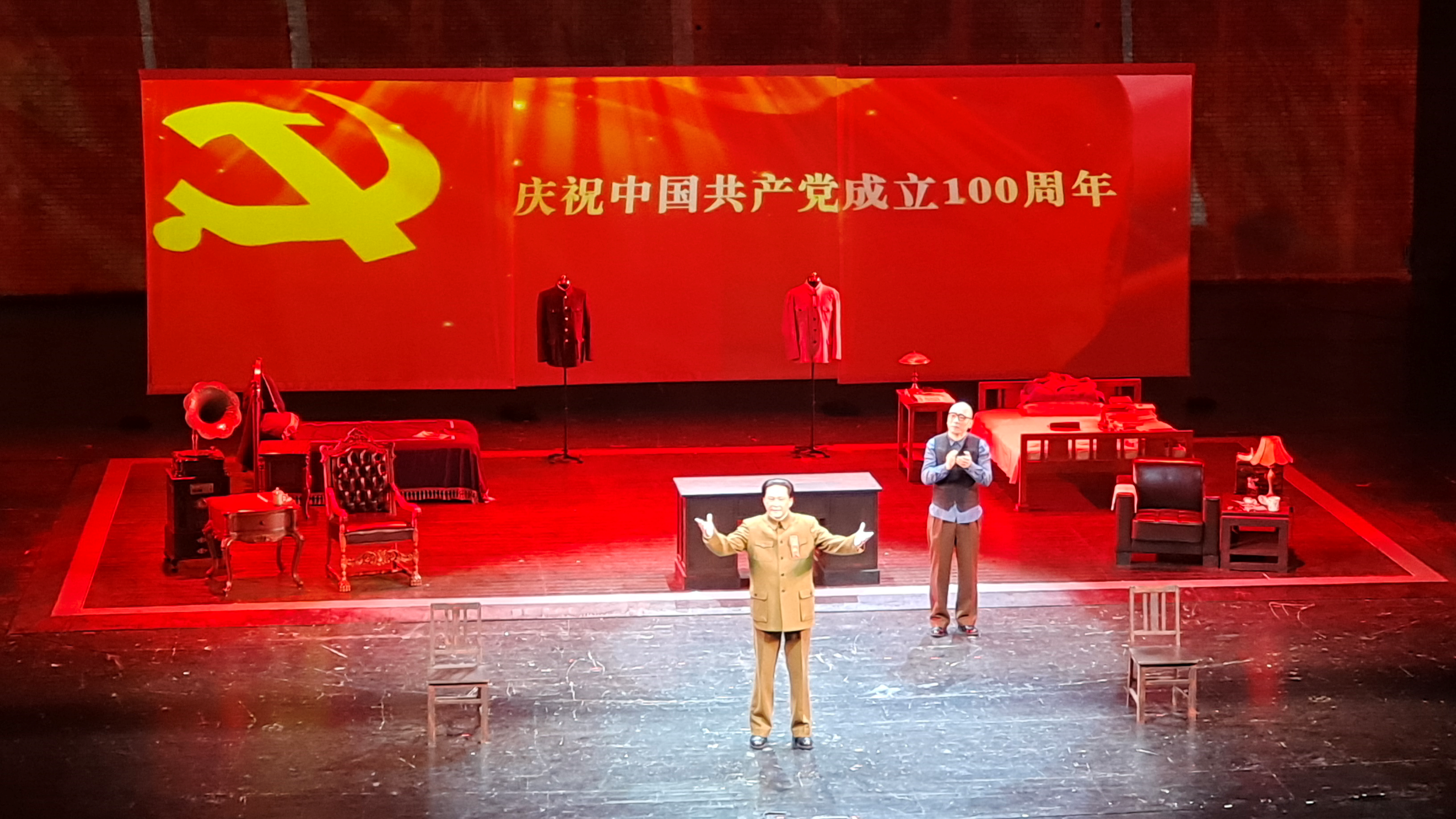 U乐国际(中国区)集团
