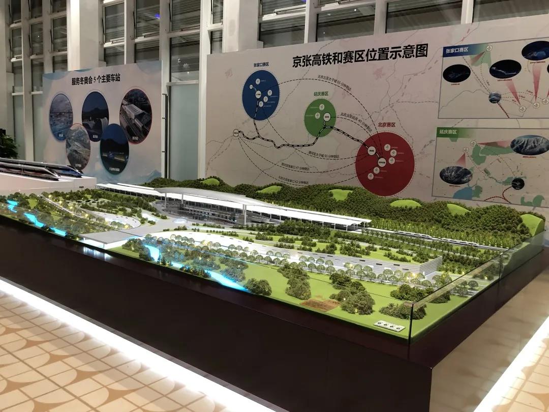 U乐国际(中国区)集团