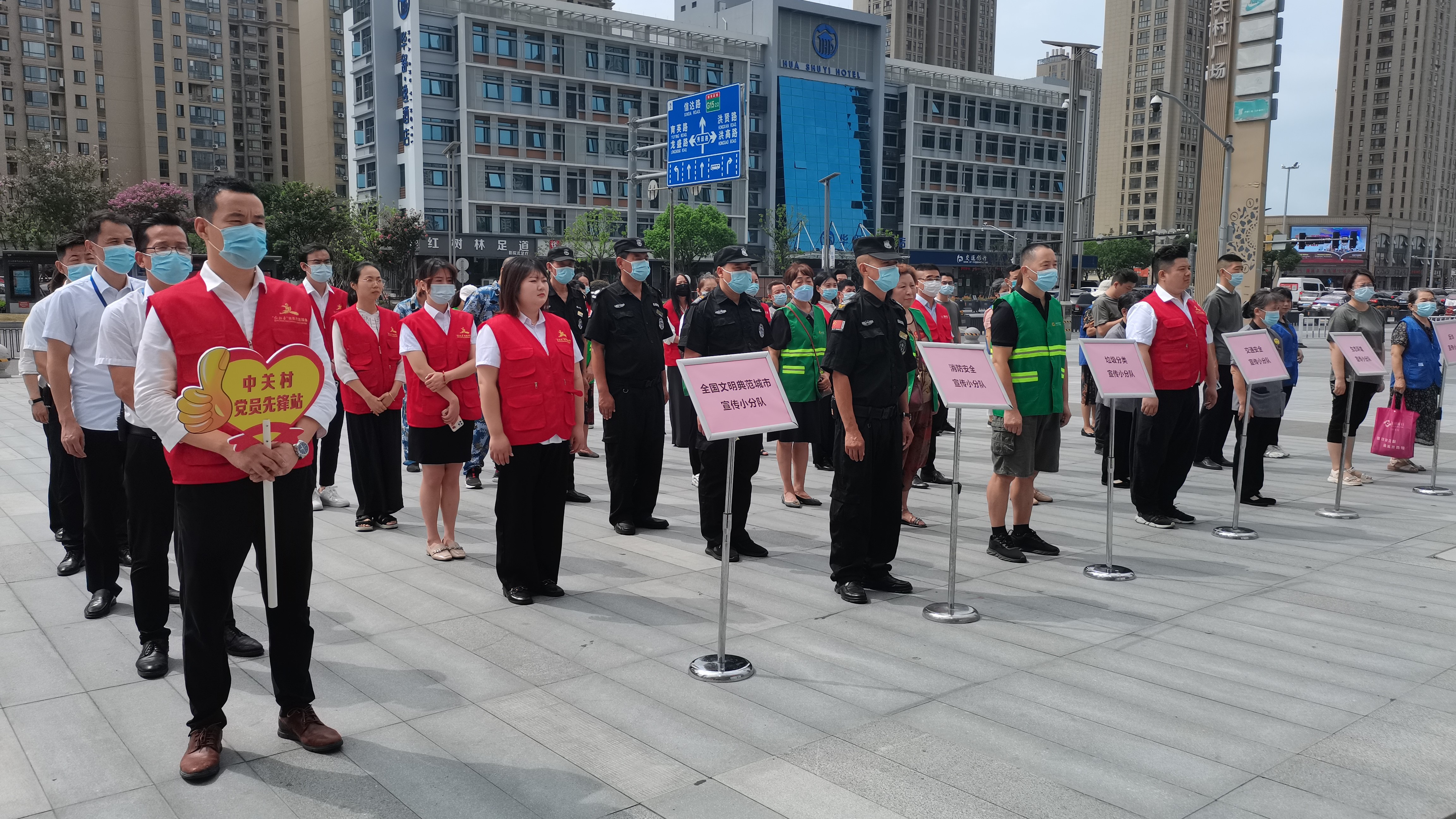 U乐国际(中国区)集团