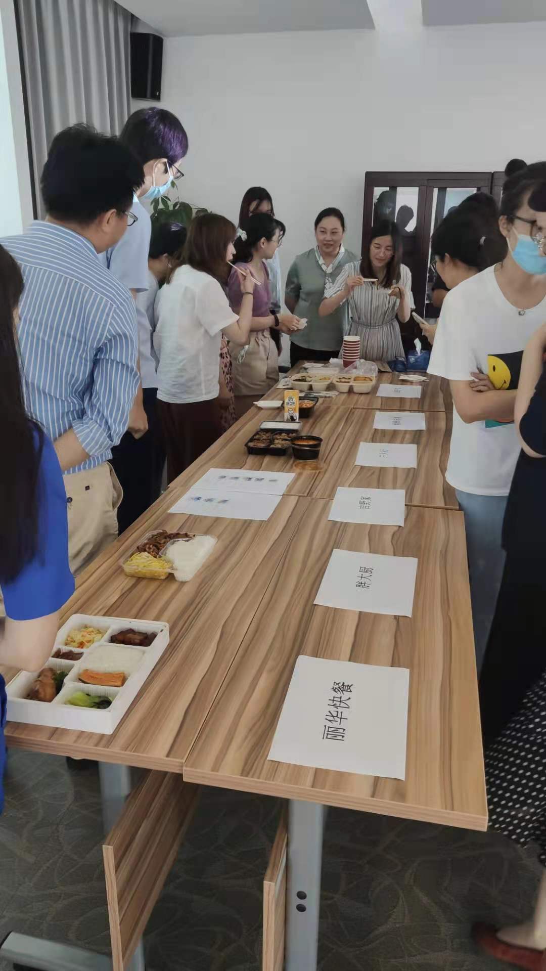 U乐国际(中国区)集团