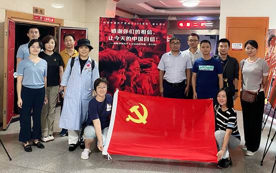 U乐国际(中国区)集团