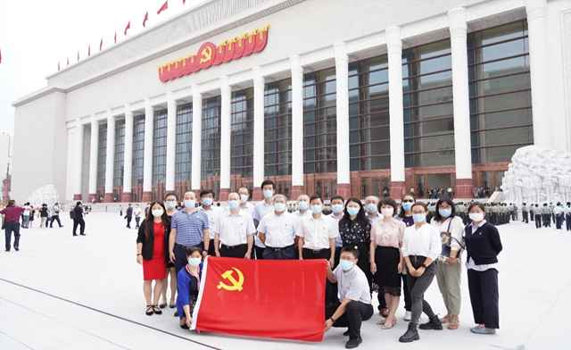 U乐国际(中国区)集团