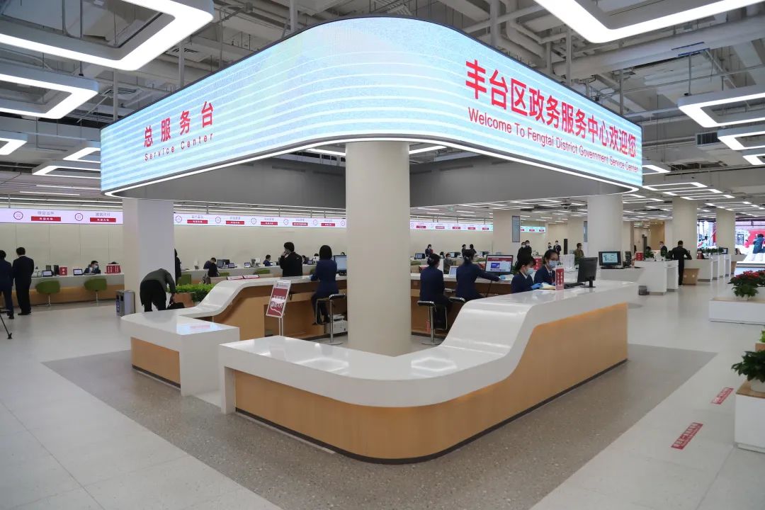 U乐国际(中国区)集团