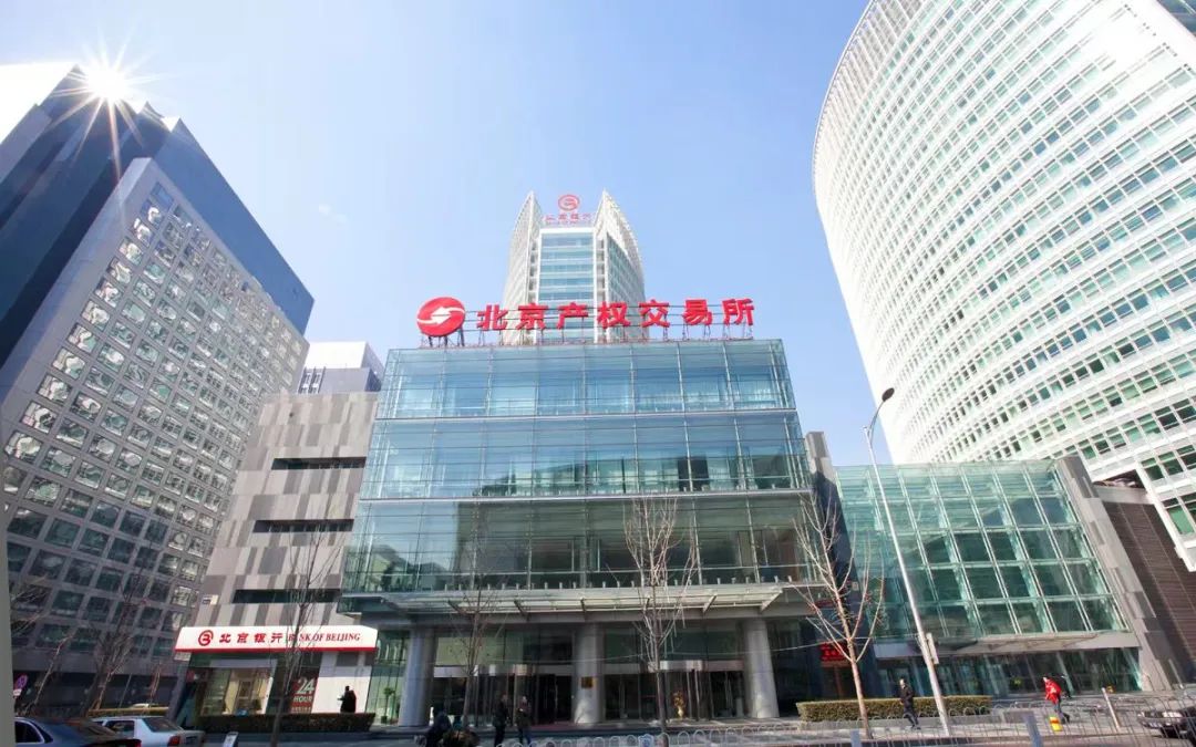 U乐国际(中国区)集团