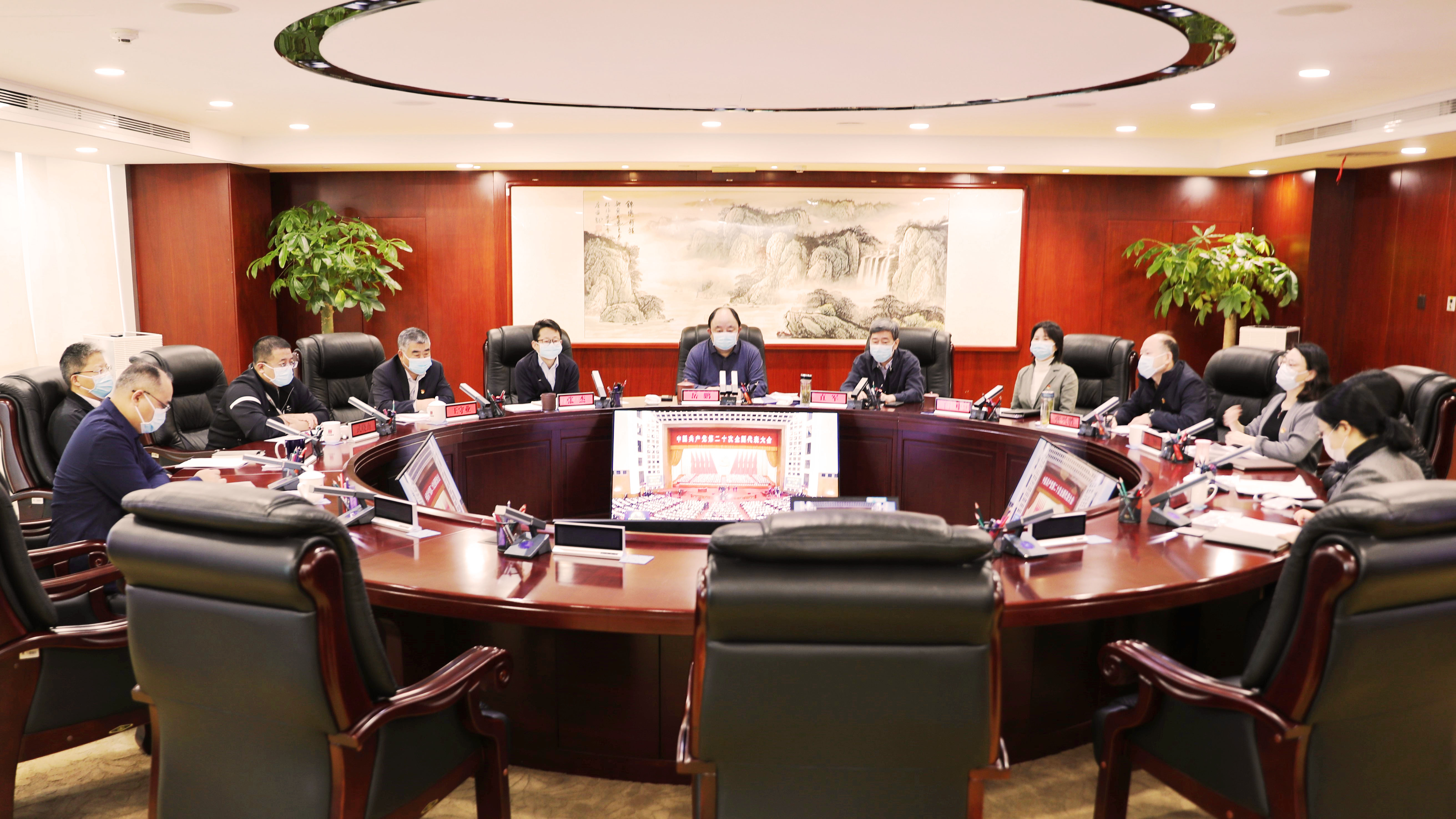 U乐国际(中国区)集团