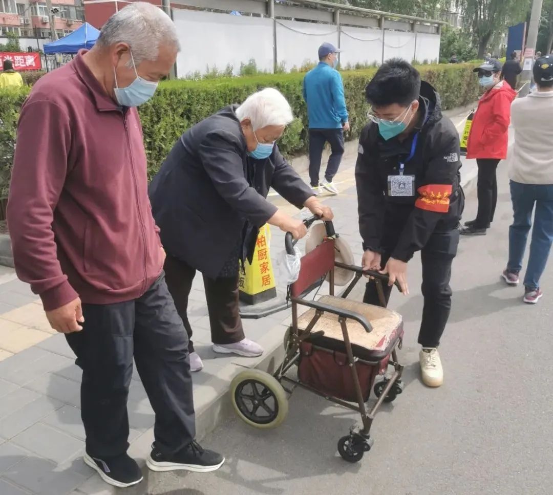 U乐国际(中国区)集团