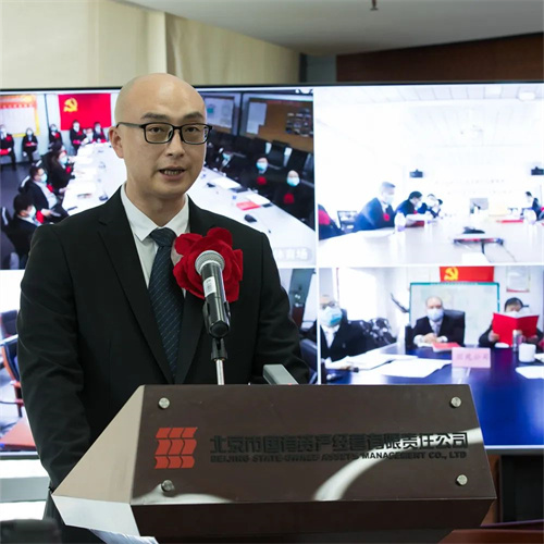 U乐国际(中国区)集团
