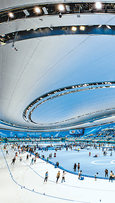 U乐国际(中国区)集团