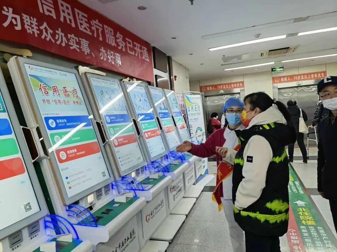 U乐国际(中国区)集团