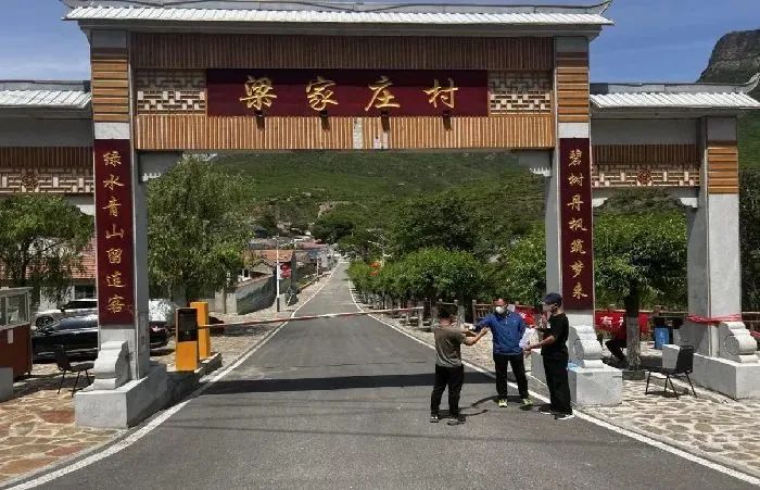 U乐国际(中国区)集团