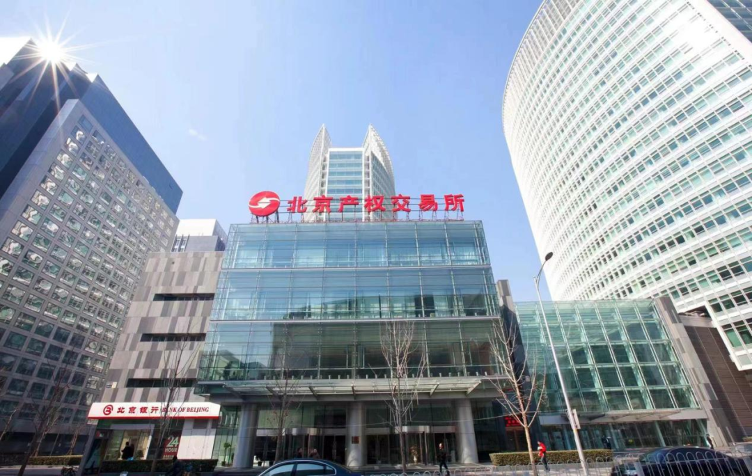U乐国际(中国区)集团