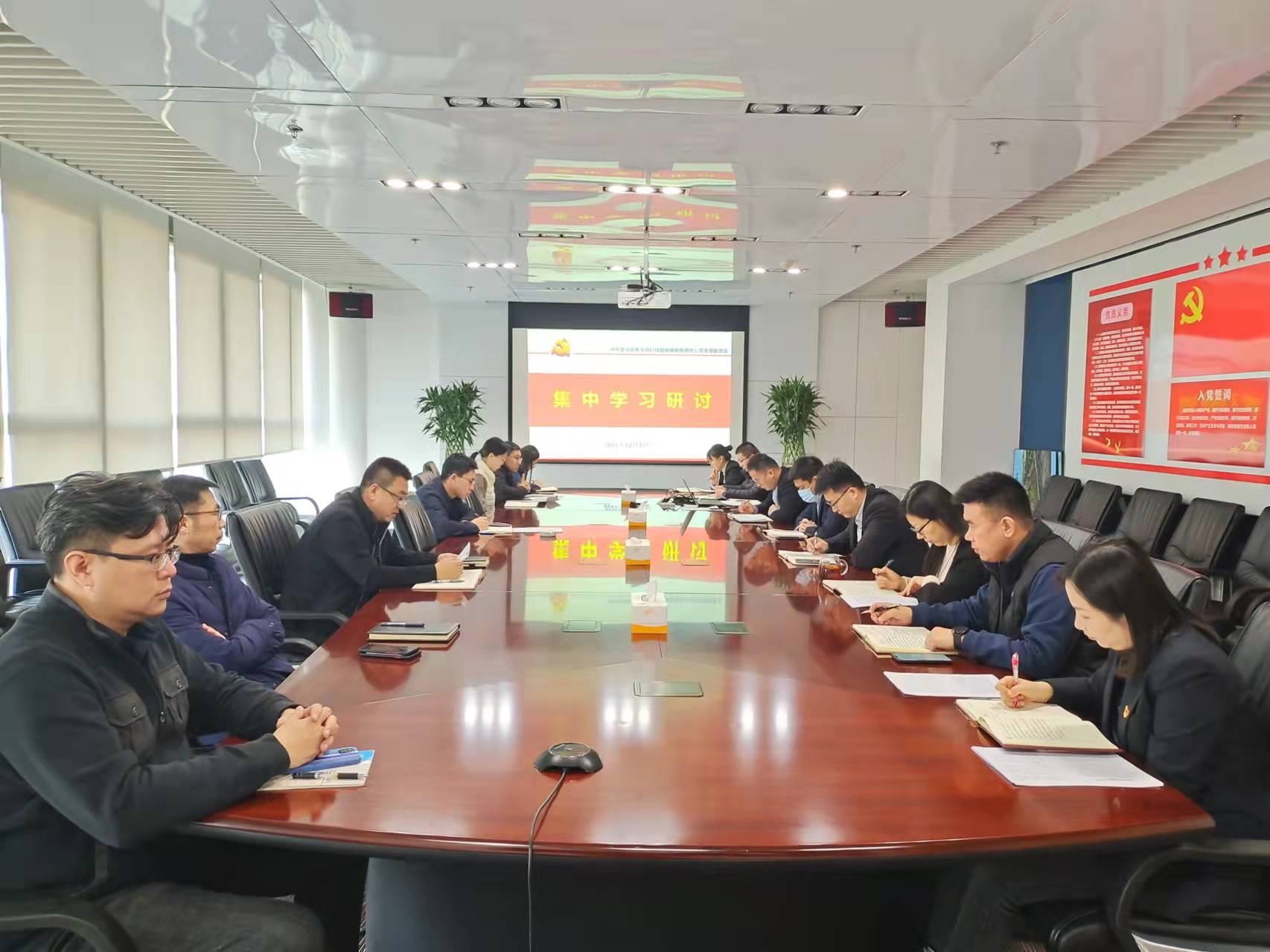 U乐国际(中国区)集团