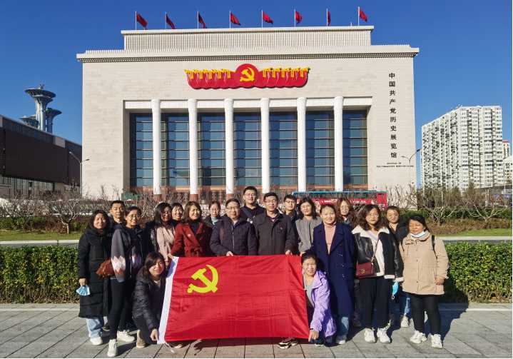 U乐国际(中国区)集团