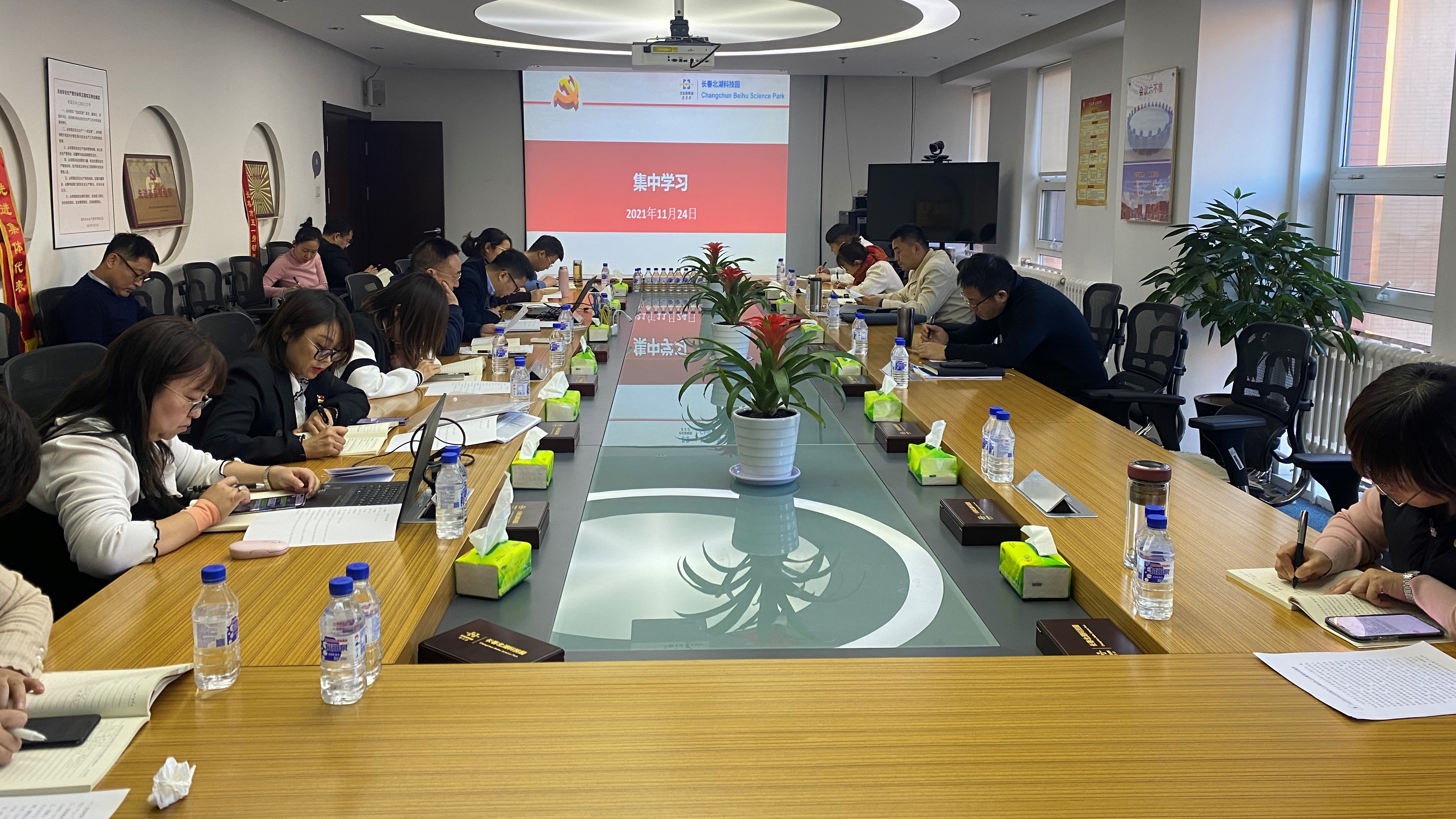 U乐国际(中国区)集团