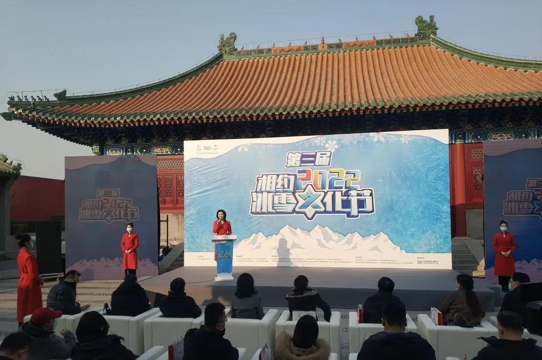 U乐国际(中国区)集团
