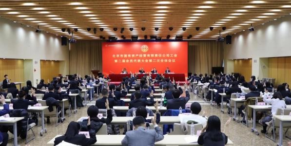 U乐国际(中国区)集团
