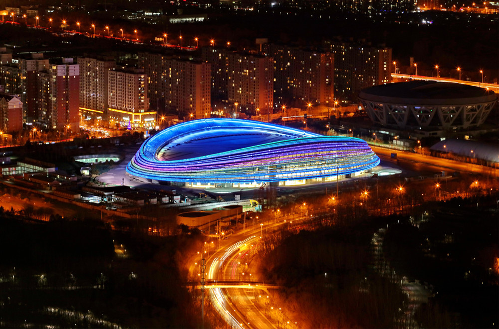 U乐国际(中国区)集团