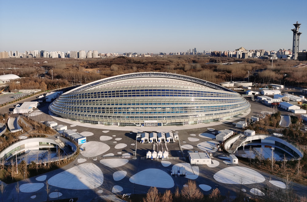 U乐国际(中国区)集团