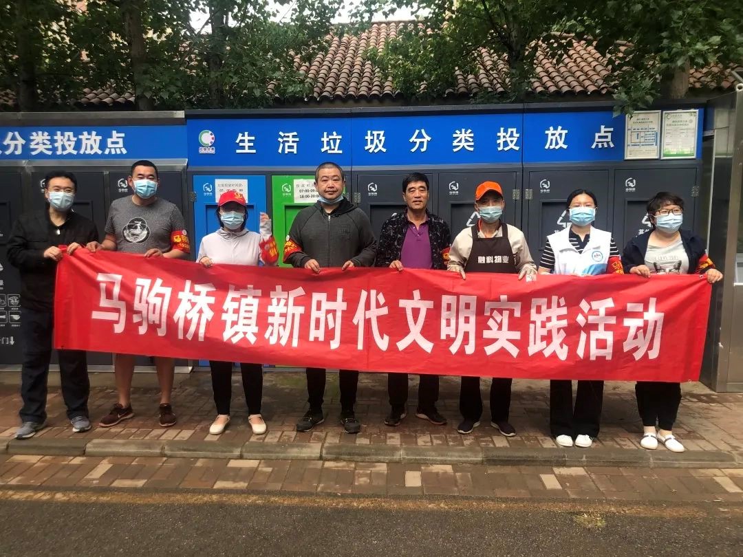 U乐国际(中国区)集团