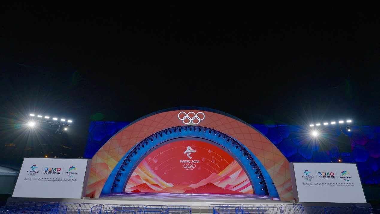 U乐国际(中国区)集团