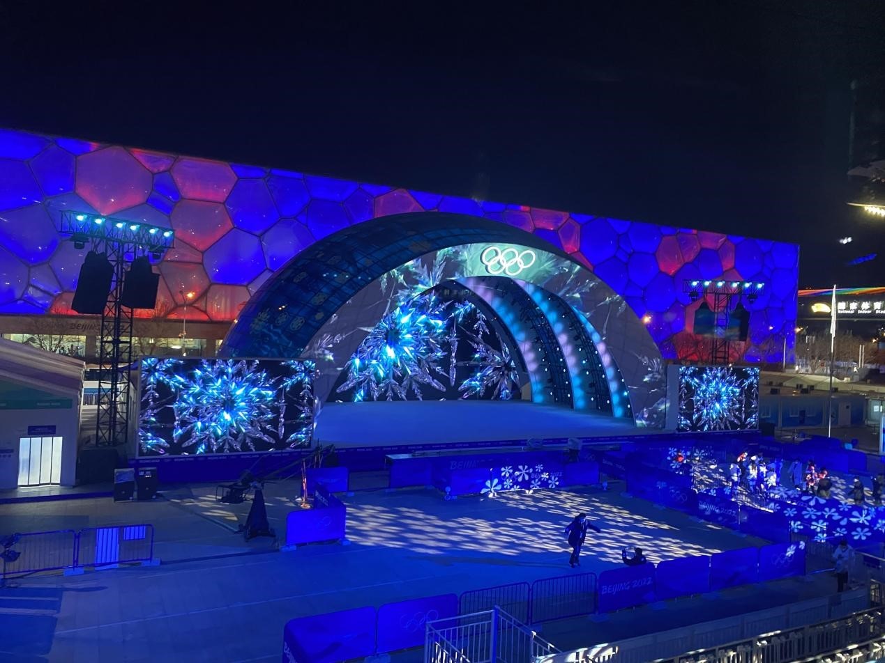 U乐国际(中国区)集团