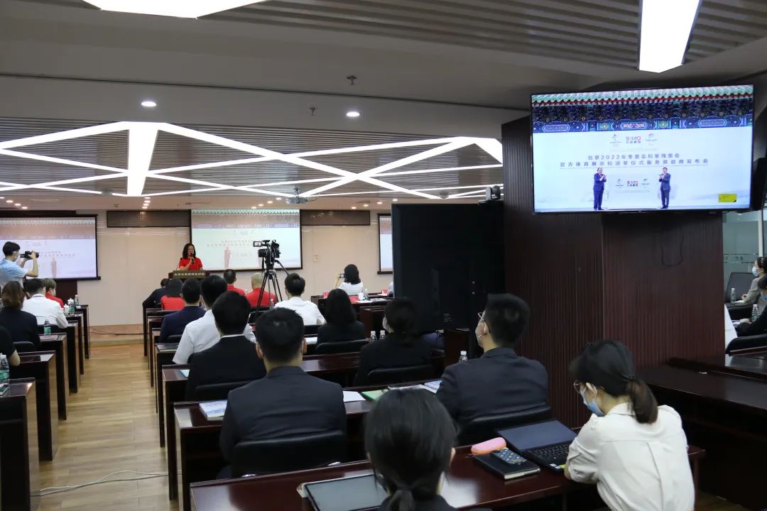 U乐国际(中国区)集团