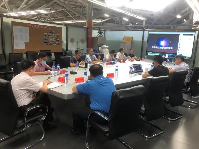 U乐国际(中国区)集团