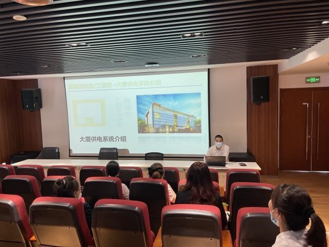 U乐国际(中国区)集团
